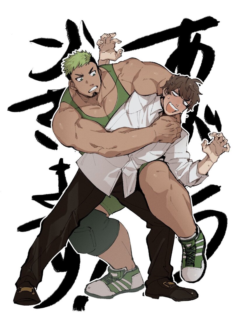 Tokyo Houkago Summoners Rule 34 Image