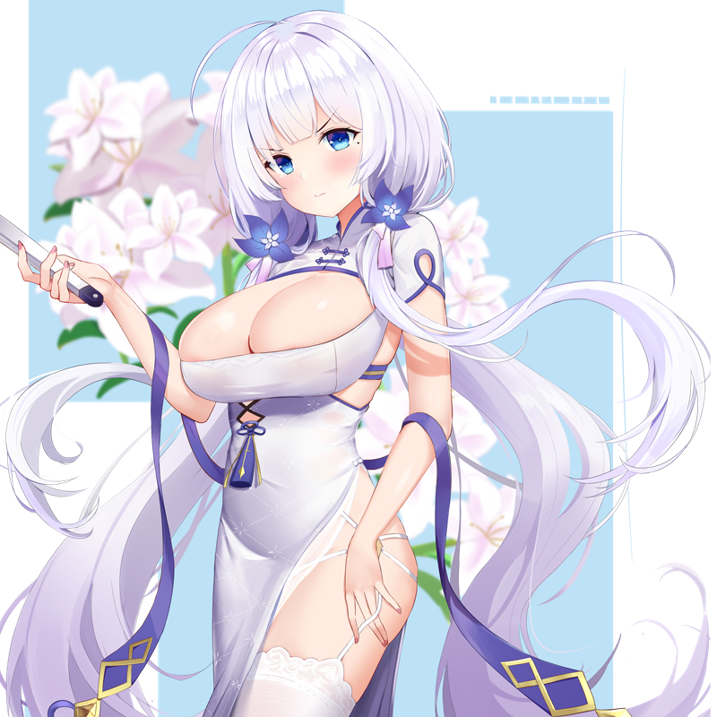 Illustrious (Azur Lane) Rule 34 Image