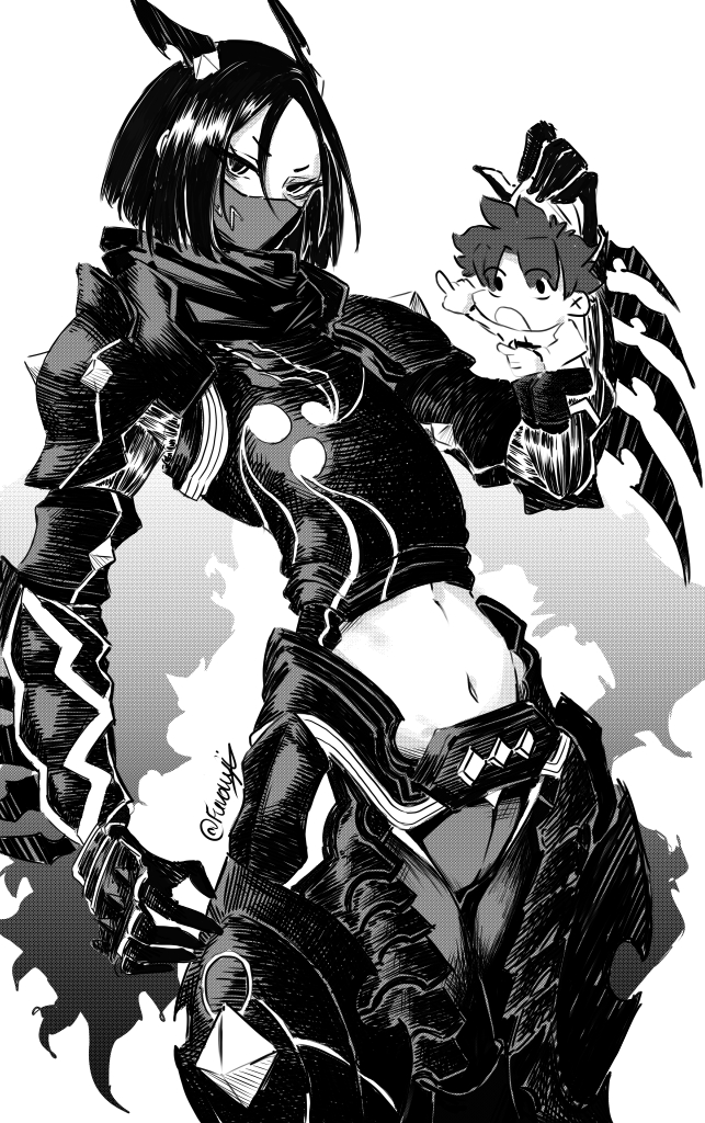 Fujimaru Ritsuka (Male) Rule 34 Image