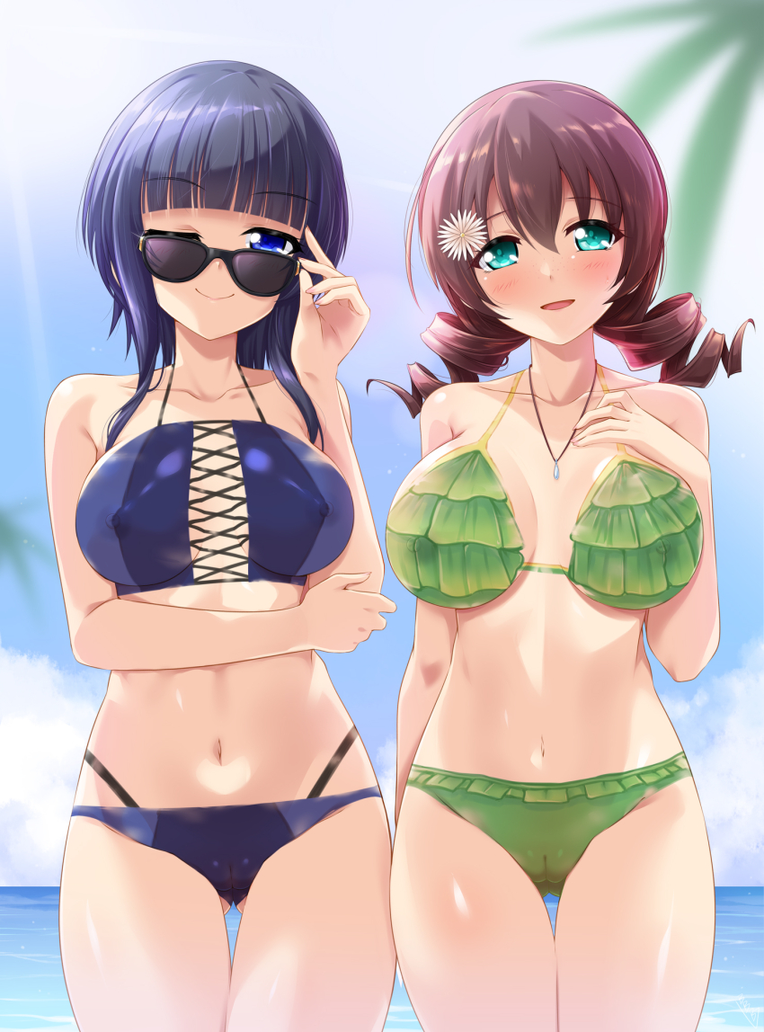 Asaka Karin (Love Live!) Rule 34 Image