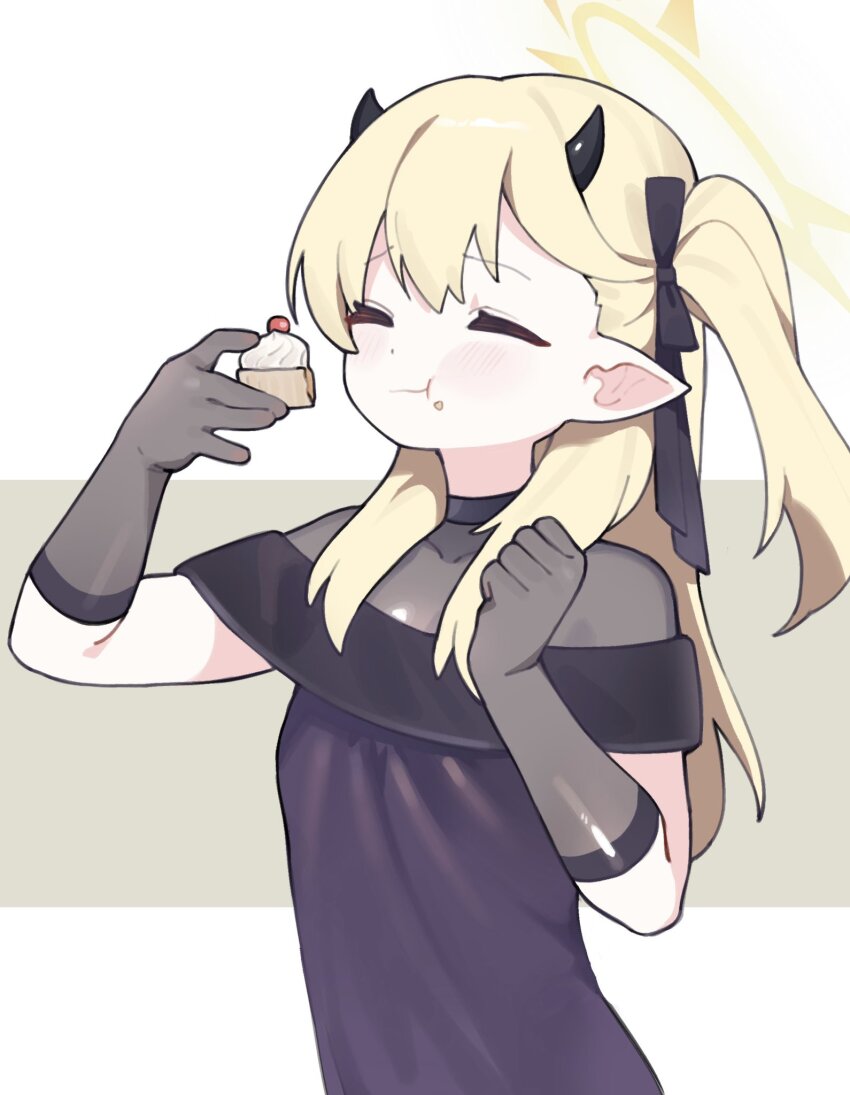 Ibuki (Blue Archive) Rule 34 Image