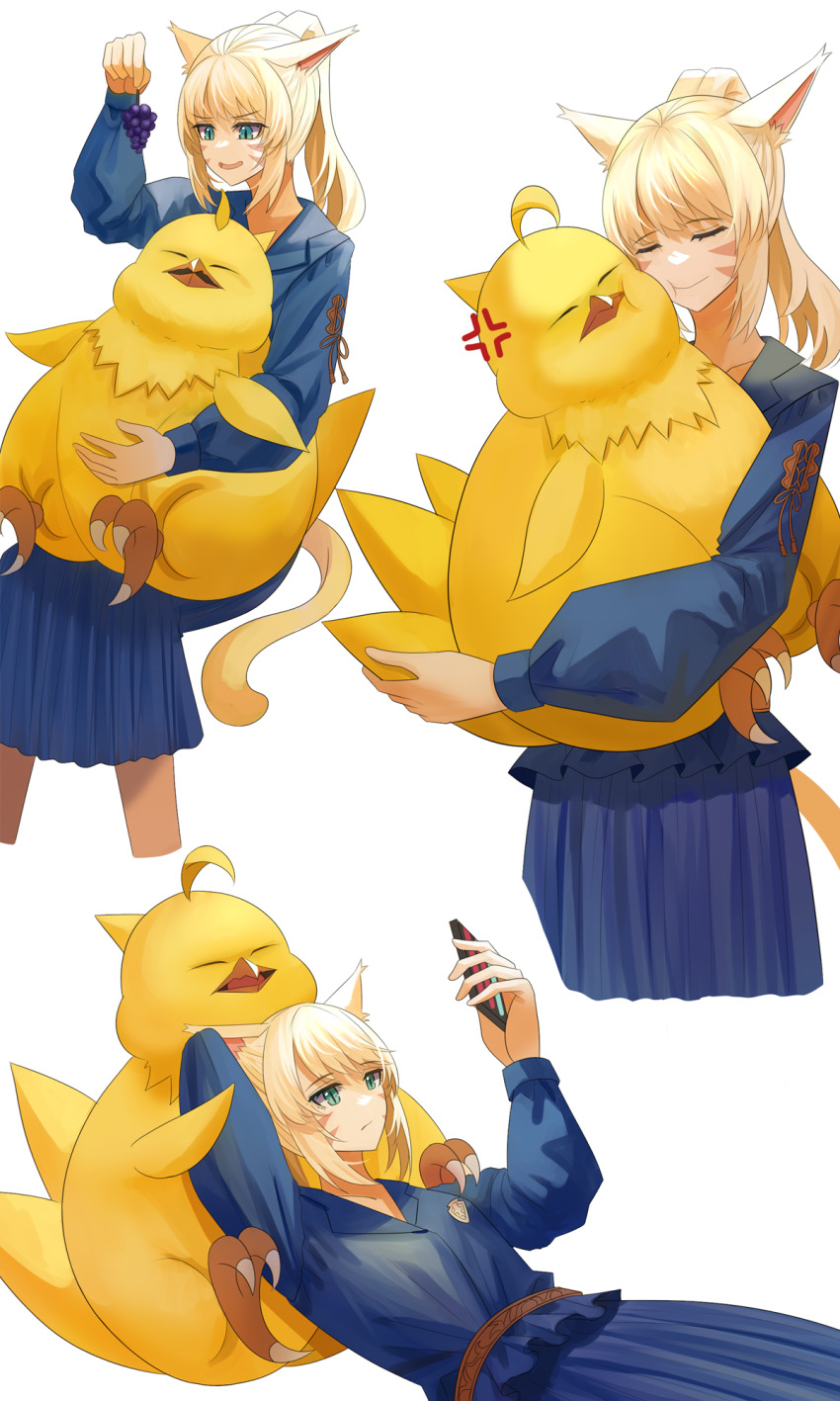 Miqo'Te (Fat Chocobo) Rule 34 Image