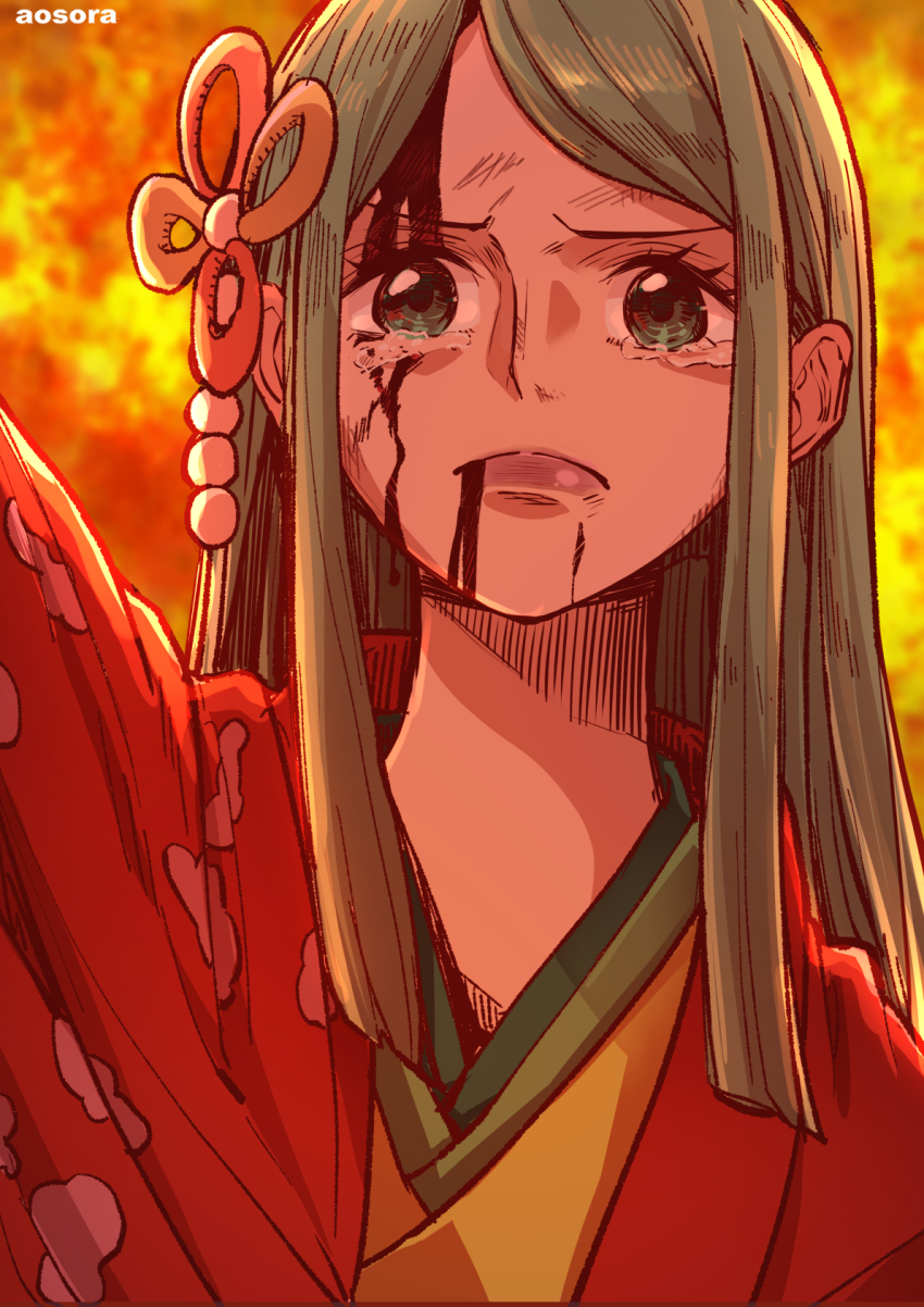 One Piece Rule 34 Image