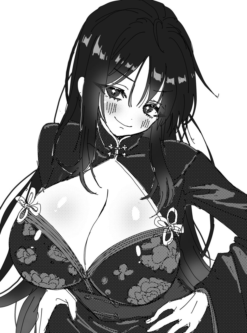 Moran (Nikke) Rule 34 Image