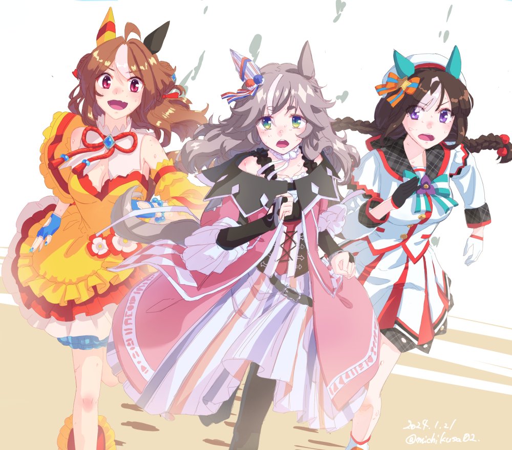 Copano Rickey (Umamusume) Rule 34 Image
