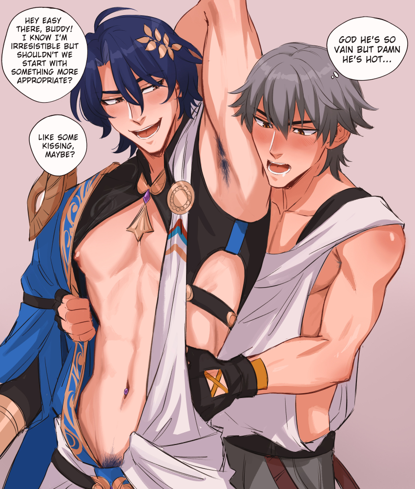 Caelus (Honkai: Star Rail) Rule 34 Image