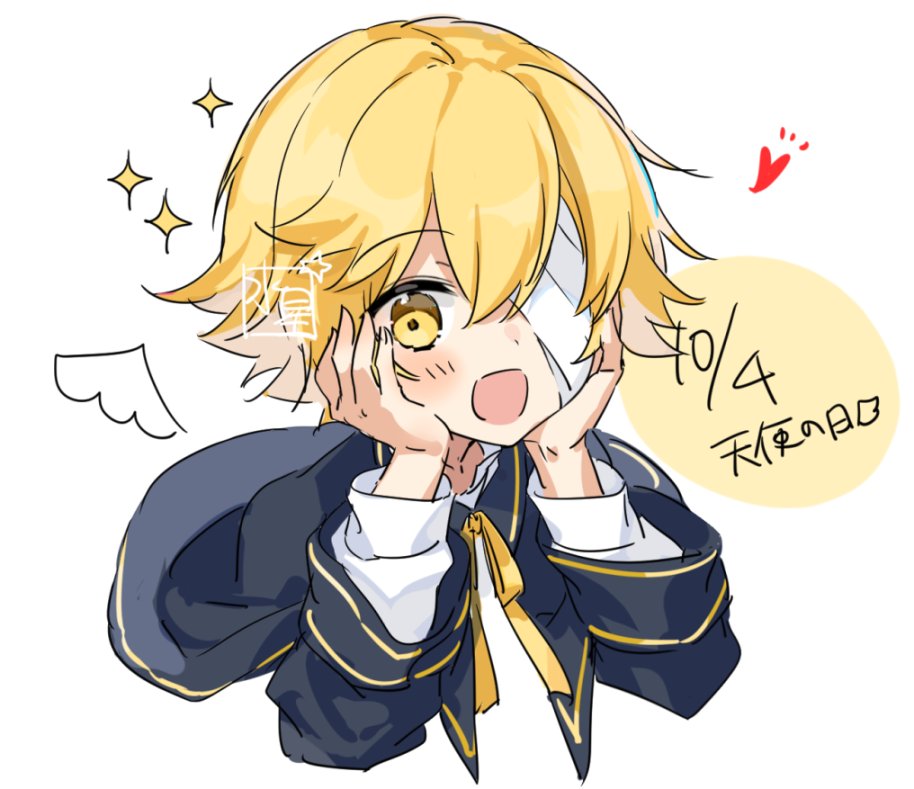 Oliver (Vocaloid) Rule 34 Image