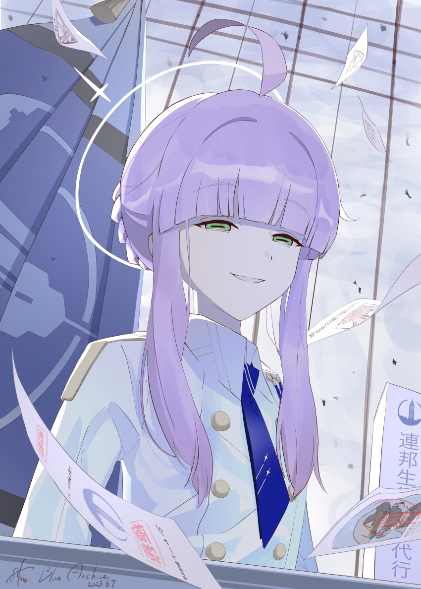 Kaya (Blue Archive) Rule 34 Image