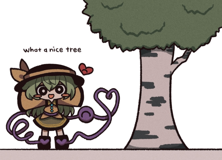 Komeiji Koishi (Touhou) Rule 34 Image