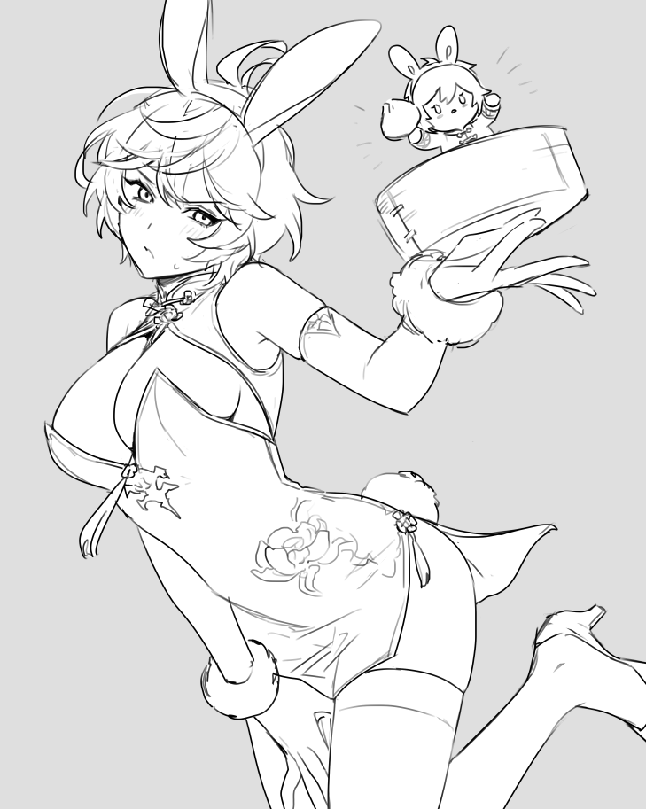 Lucifer (Shingeki No Bahamut) Rule 34 Image