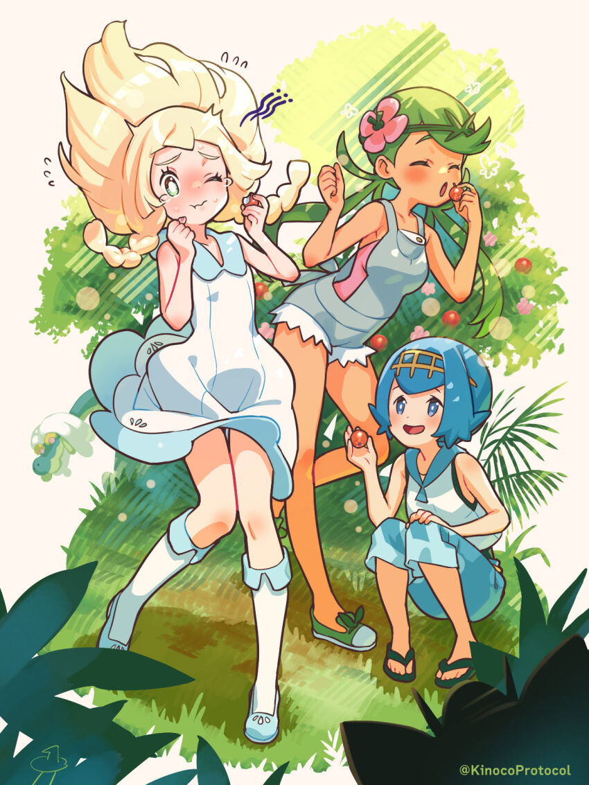 Lana (Pokemon) Rule 34 Image