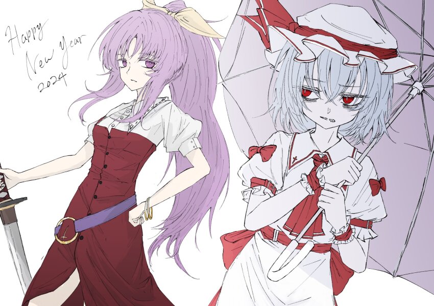 Remilia Scarlet (Touhou) Rule 34 Image
