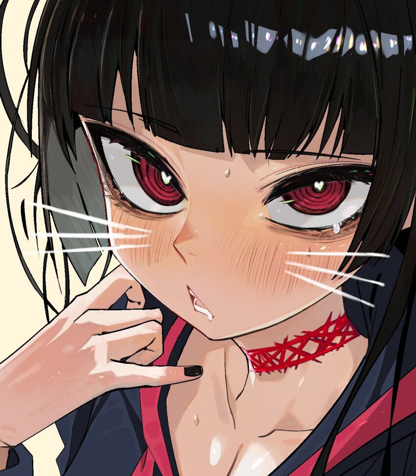 Tsurugi (Blue Archive) Rule 34 Image