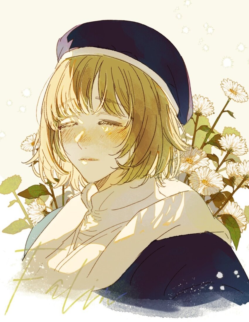 Falin Touden (Dungeon Meshi) Rule 34 Image