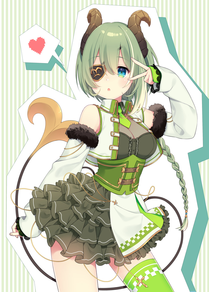 Nanashi Inc. Rule 34 Image