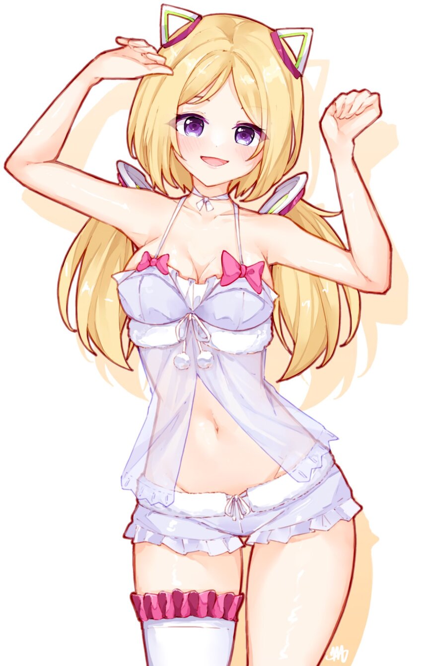 Aki Rosenthal (Hololive) Rule 34 Image