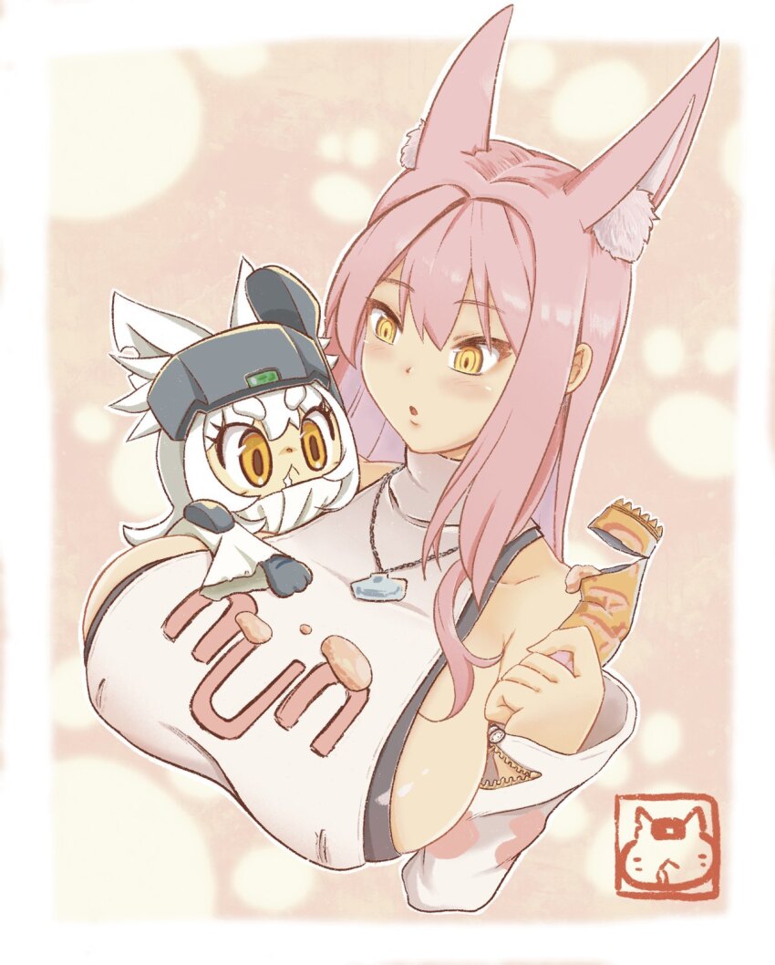 Leona (Nikke) Rule 34 Image