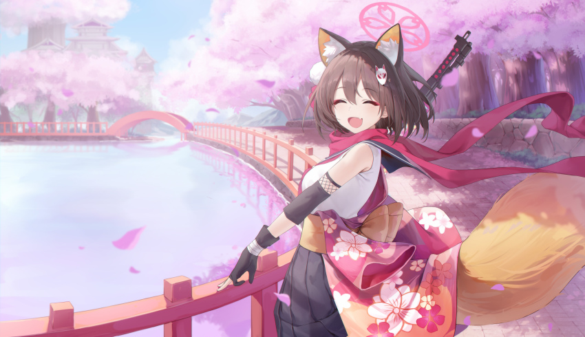 Izuna (Blue Archive) Rule 34 Image