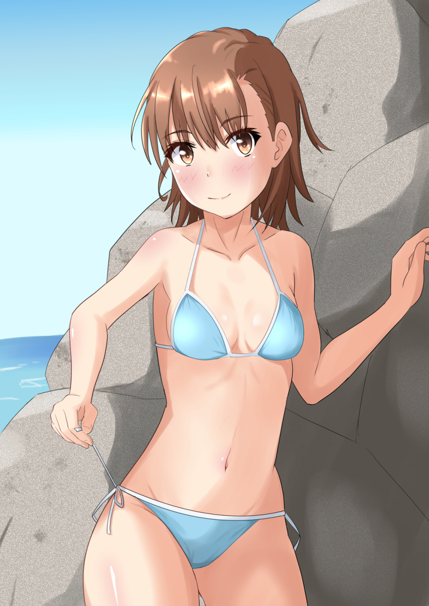 Misaka Mikoto (Toaru Kagaku No Railgun) Rule 34 Image