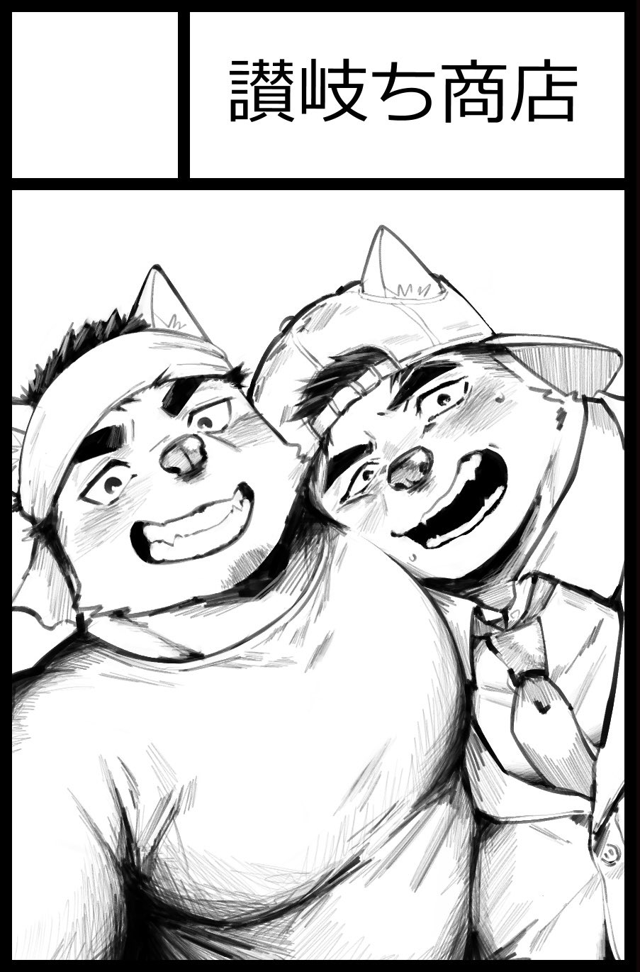 Original Rule 34 Image