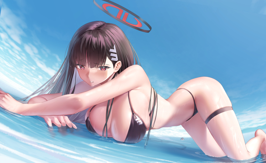 Rio (Blue Archive) Rule 34 Image