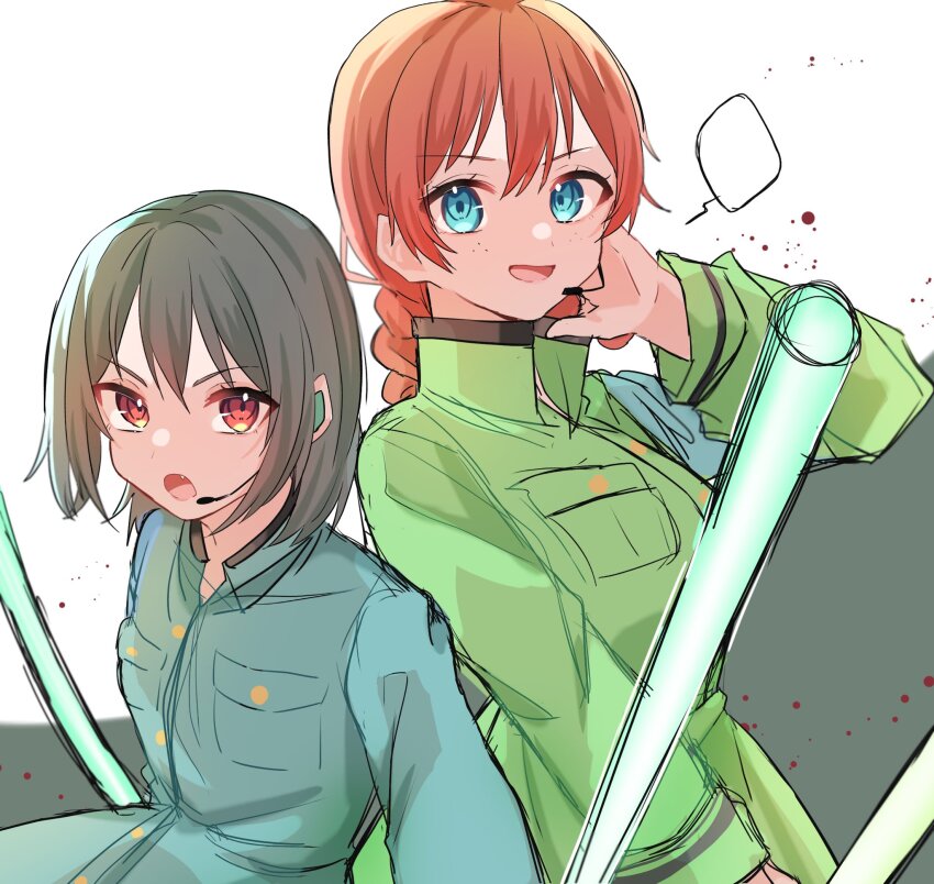 Emma Verde (Love Live!) Rule 34 Image