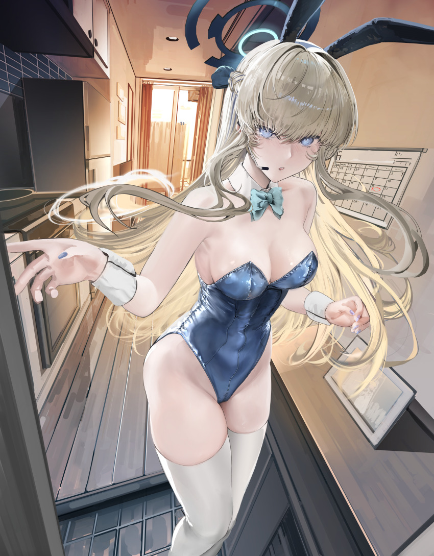 Toki (Blue Archive) Rule 34 Image