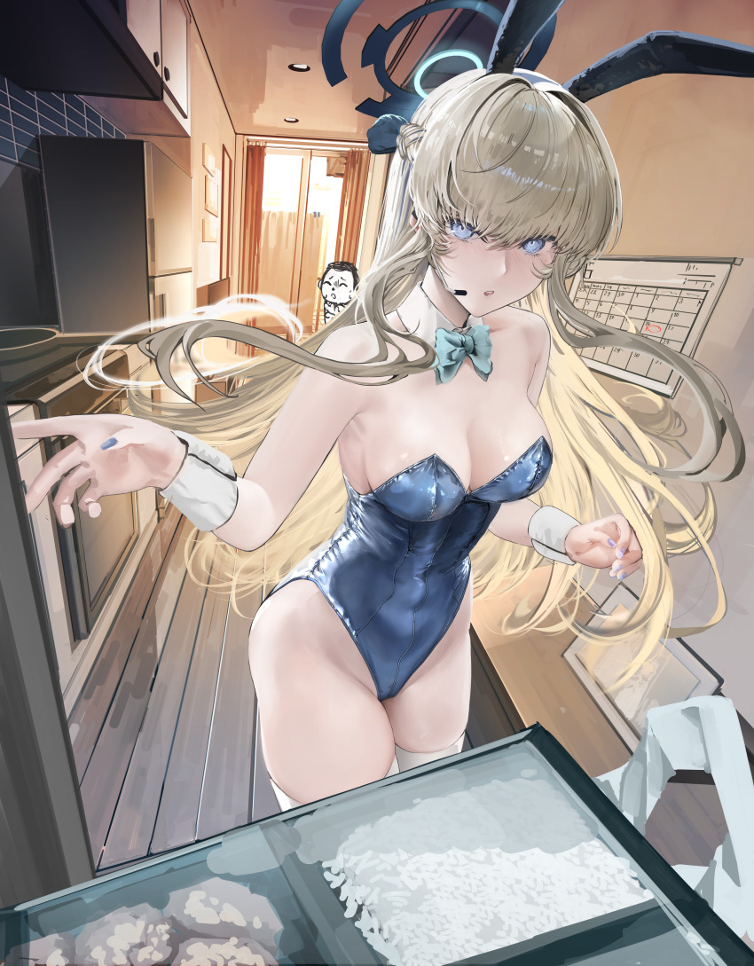 Doodle Sensei (Blue Archive) Rule 34 Image