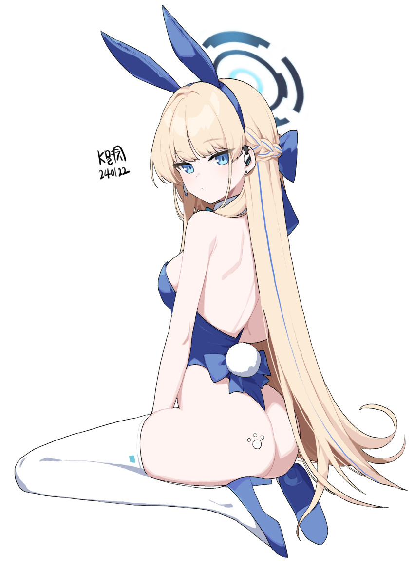 Toki (Blue Archive) Rule 34 Image