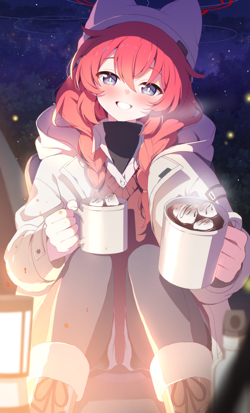 Maki (Blue Archive) Rule 34 Image