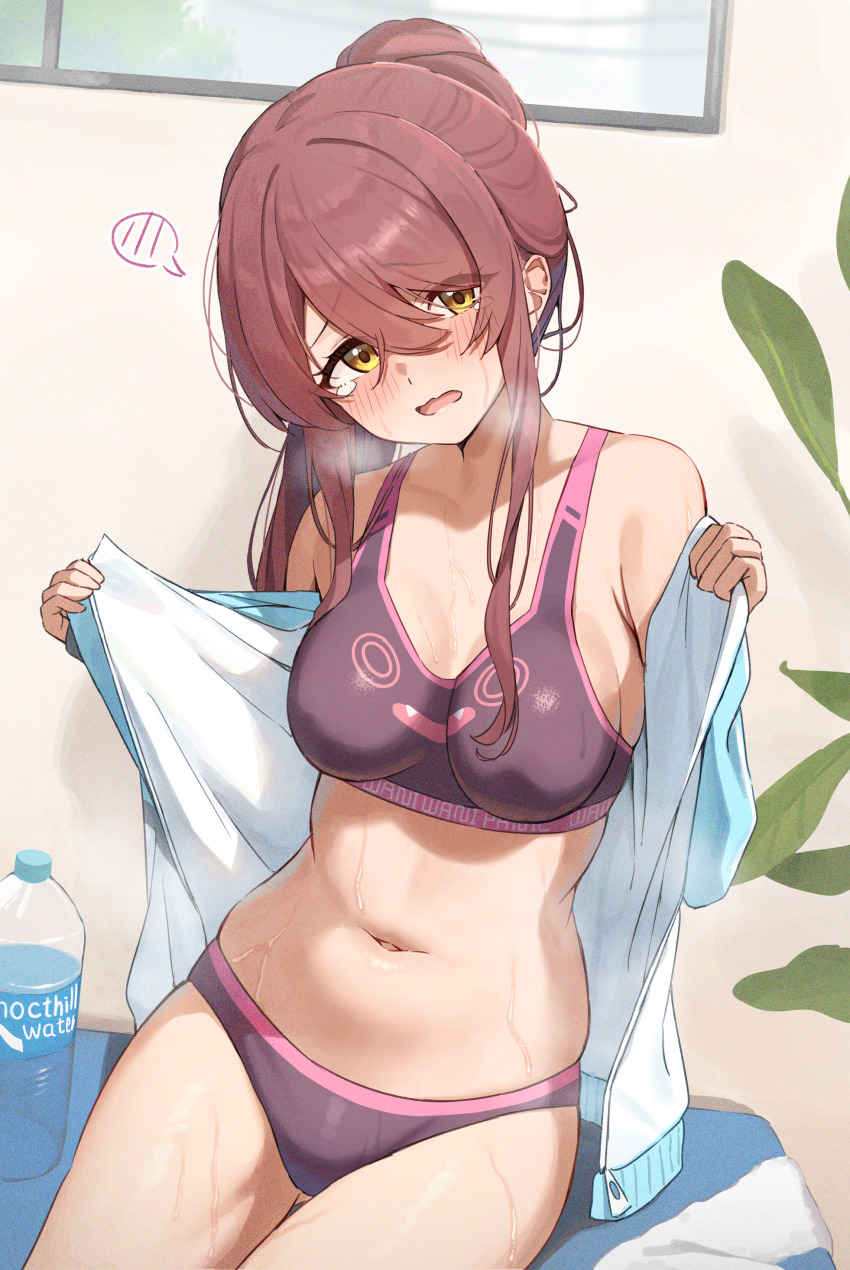 Osaki Tenka (Idolmaster) Rule 34 Image