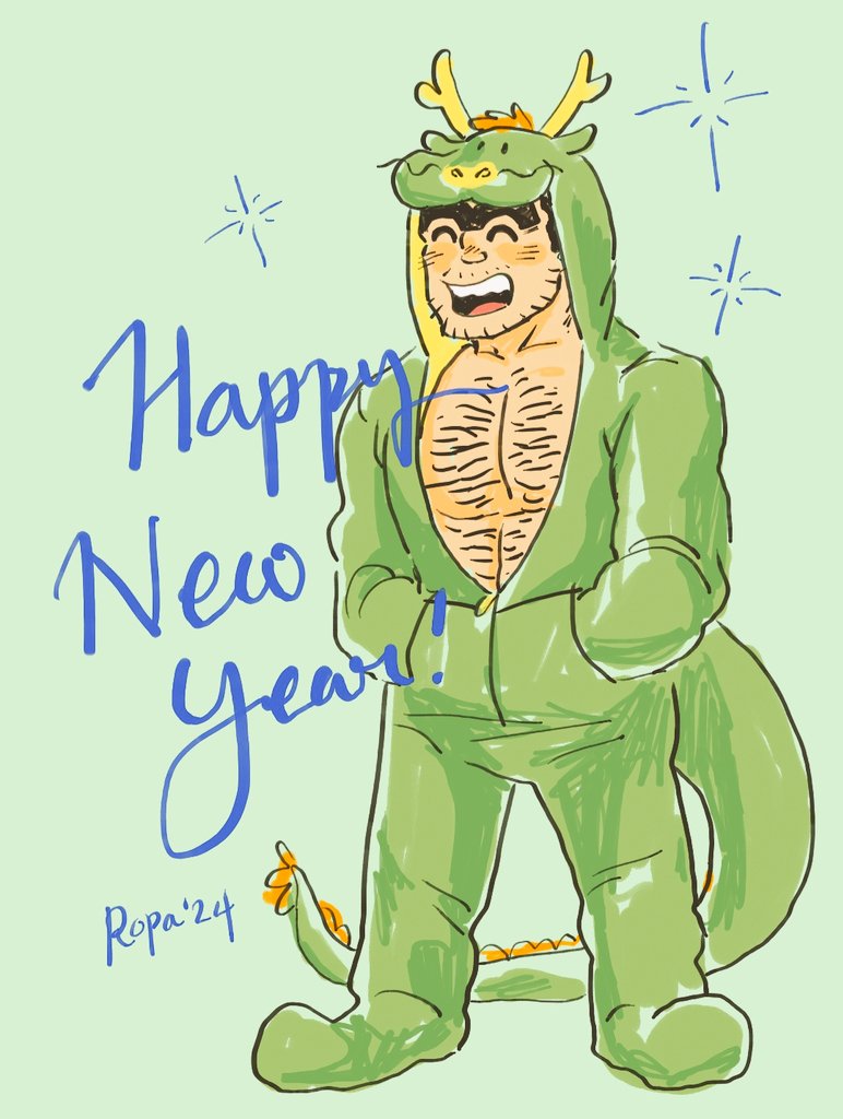 Chinese Zodiac Rule 34 Image