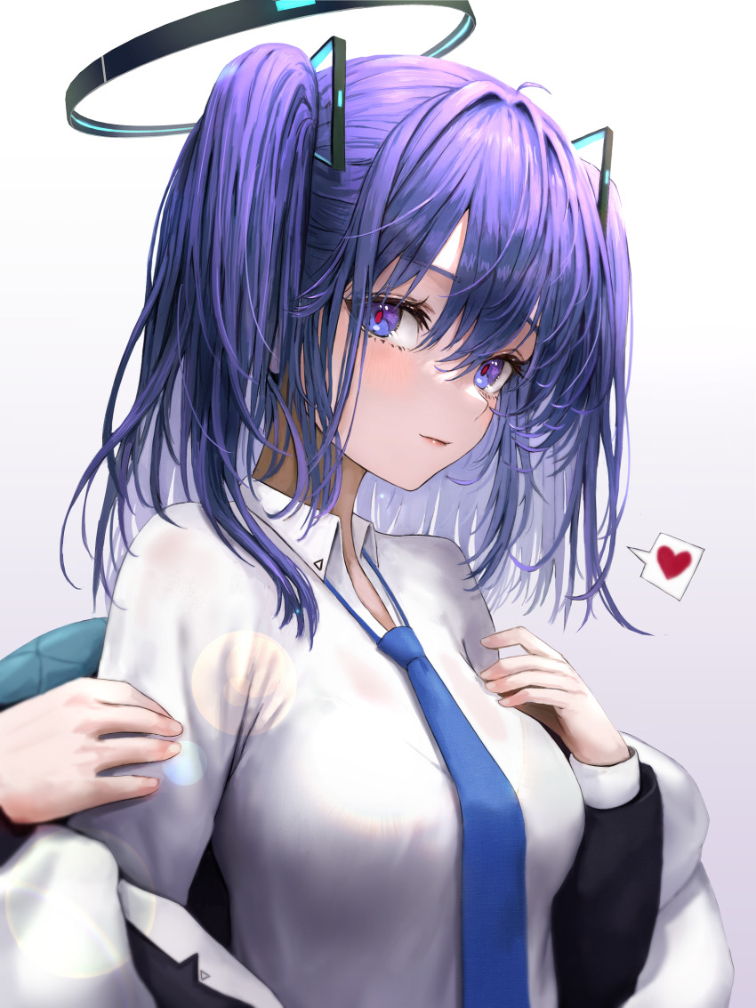 Yuuka (Blue Archive) Rule 34 Image