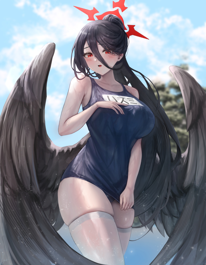 Hasumi (Blue Archive) Rule 34 Image