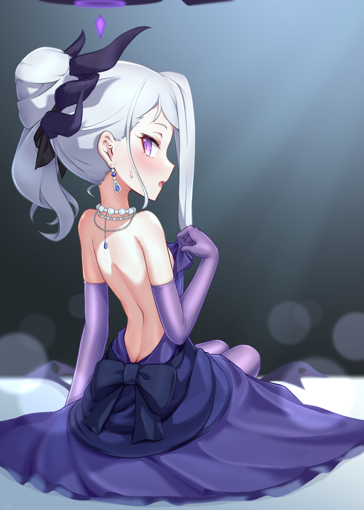 Hina (Blue Archive) Rule 34 Image