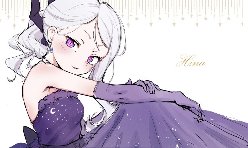 Hina (Blue Archive) Rule 34 Image