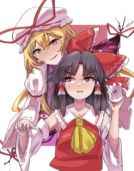 Gap (Touhou) Rule 34 Image