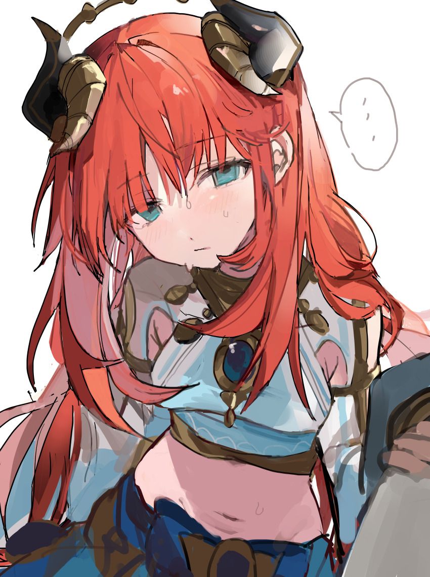 Nilou (Genshin Impact) Rule 34 Image
