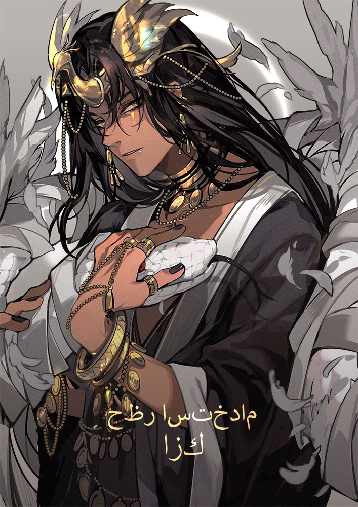 Azik Eggers (Lord Of The Mysteries) Rule 34 Image