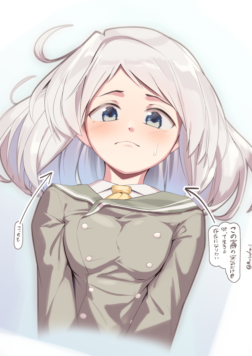 Kantai Collection Rule 34 Image