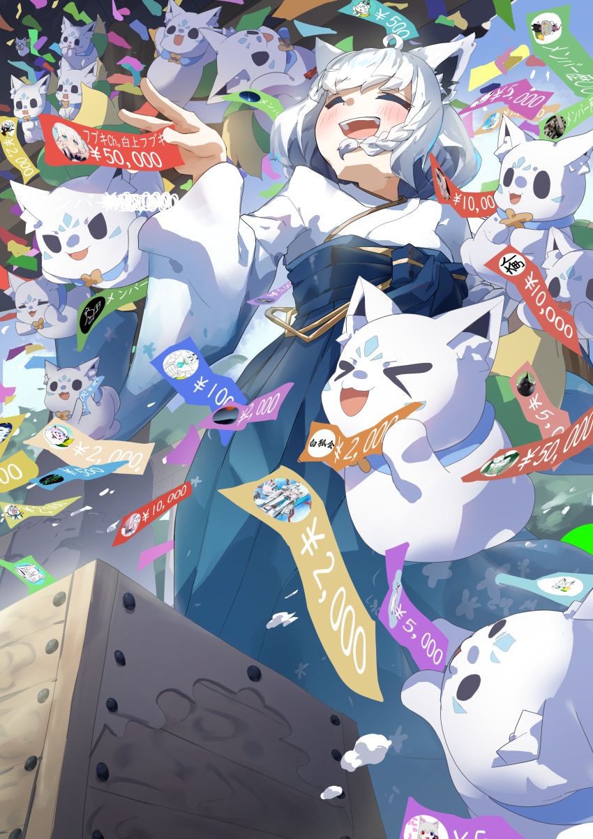 Shirakami Fubuki (Hololive) Rule 34 Image