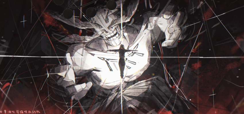 Mahoraga (Jujutsu Kaisen) Rule 34 Image