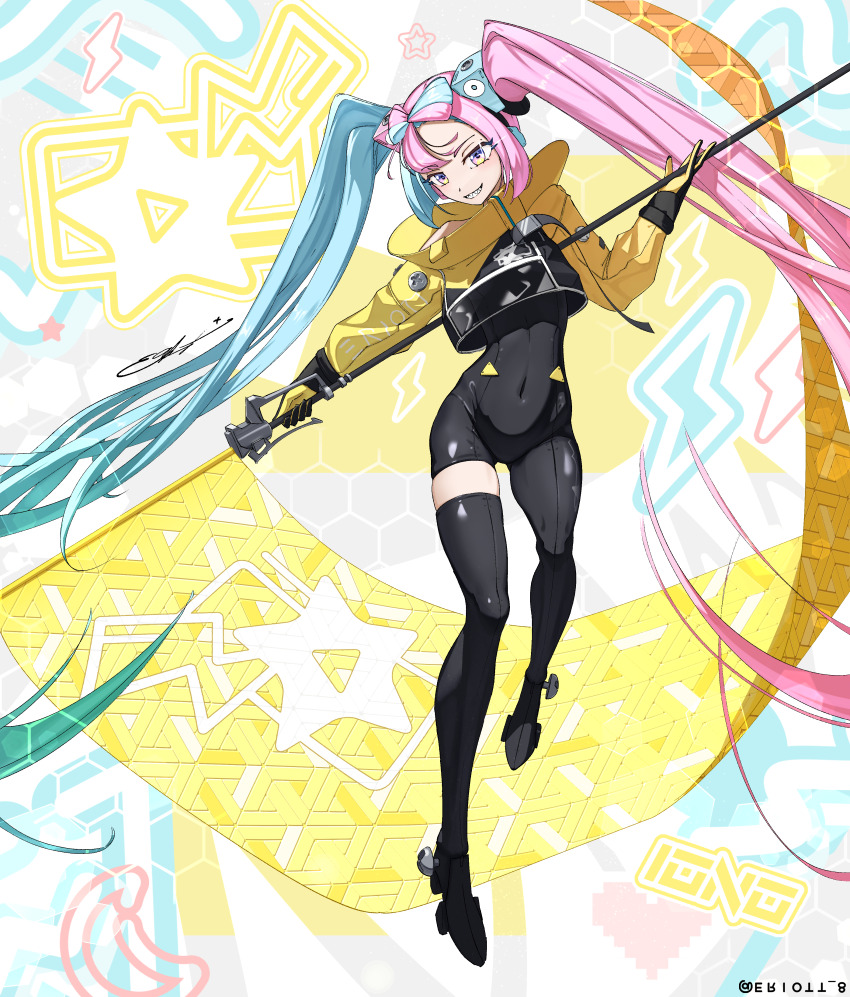 Hatsune Miku (Goodsmile Company) Rule 34 Image