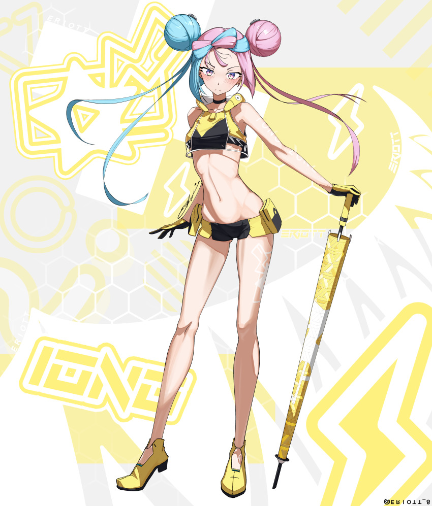 Hatsune Miku (Goodsmile Company) Rule 34 Image