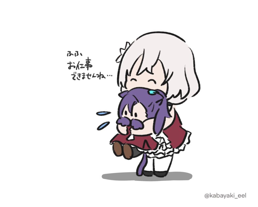 Assault Lily Rule 34 Image