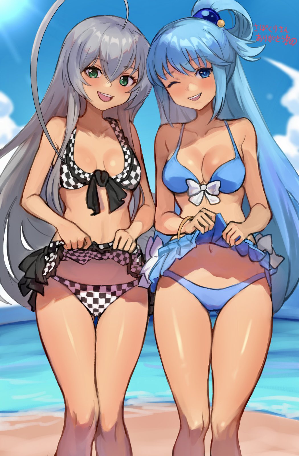 Aqua (Konosuba) Rule 34 Image