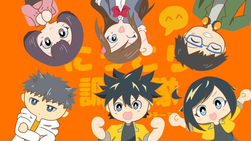 Digimon Rule 34 Image