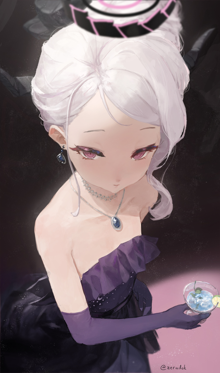 Hina (Blue Archive) Rule 34 Image