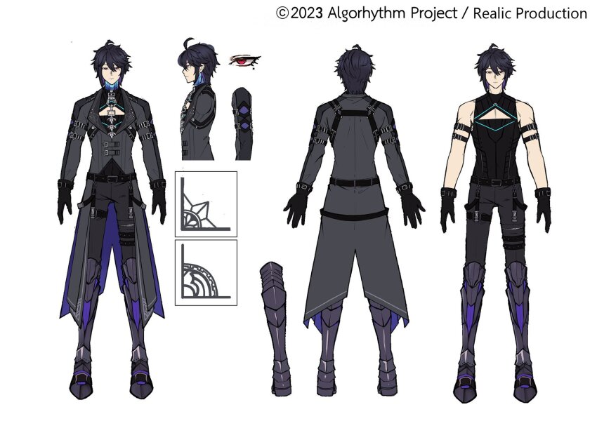 Algorhythm Project Rule 34 Image