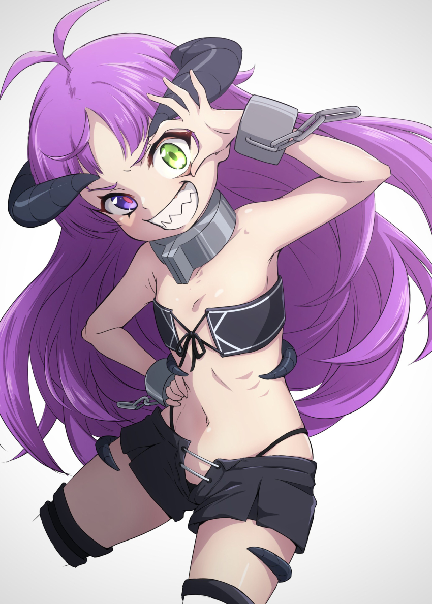 Kishirika Kishirisu Rule 34 Image